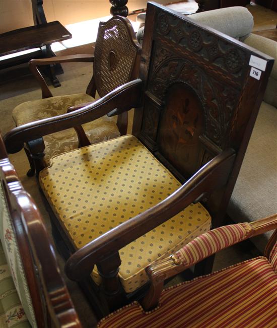 Carved oak Dutch elbow chair